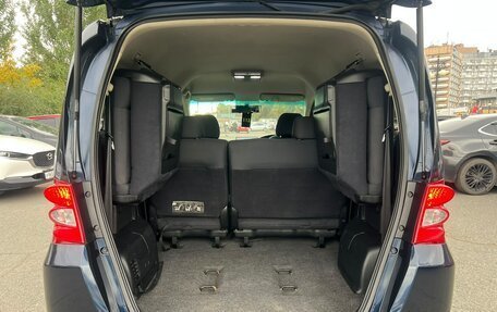 Honda Freed I, 2008 год, 899 000 рублей, 12 фотография