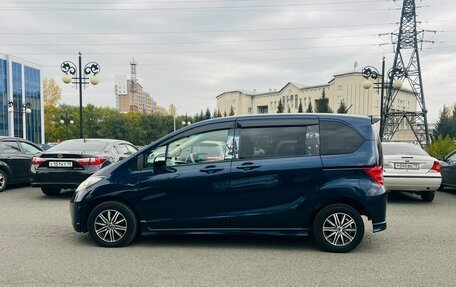 Honda Freed I, 2008 год, 899 000 рублей, 9 фотография