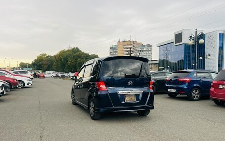 Honda Freed I, 2008 год, 899 000 рублей, 8 фотография