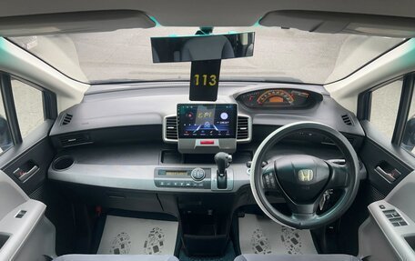 Honda Freed I, 2008 год, 899 000 рублей, 16 фотография