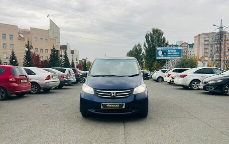 Honda Freed I, 2008 год, 899 000 рублей, 3 фотография