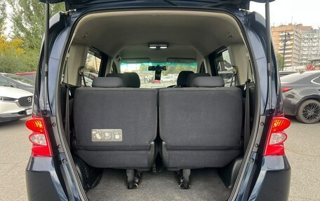 Honda Freed I, 2008 год, 899 000 рублей, 13 фотография
