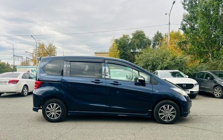 Honda Freed I, 2008 год, 899 000 рублей, 5 фотография