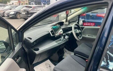Honda Freed I, 2008 год, 899 000 рублей, 10 фотография