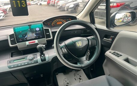 Honda Freed I, 2008 год, 899 000 рублей, 18 фотография