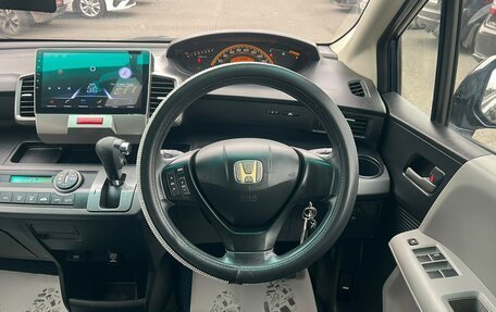 Honda Freed I, 2008 год, 899 000 рублей, 20 фотография