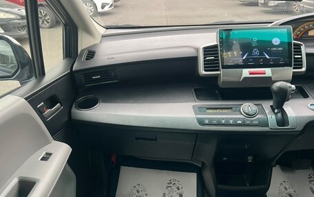Honda Freed I, 2008 год, 899 000 рублей, 19 фотография