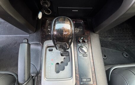 Toyota Land Cruiser 200, 2008 год, 2 822 000 рублей, 16 фотография