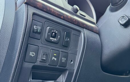 Toyota Land Cruiser 200, 2008 год, 2 822 000 рублей, 25 фотография