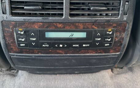 Toyota Land Cruiser 200, 2008 год, 2 822 000 рублей, 19 фотография