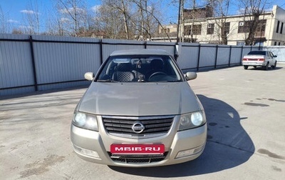 Nissan Almera Classic, 2007 год, 298 000 рублей, 1 фотография