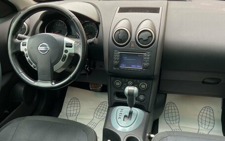 Nissan Qashqai, 2010 год, 689 000 рублей, 7 фотография