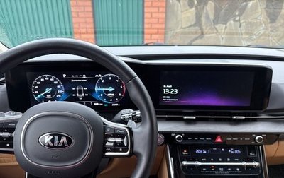 KIA Carnival, 2020 год, 4 850 000 рублей, 1 фотография