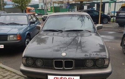 BMW 5 серия, 1989 год, 120 000 рублей, 1 фотография