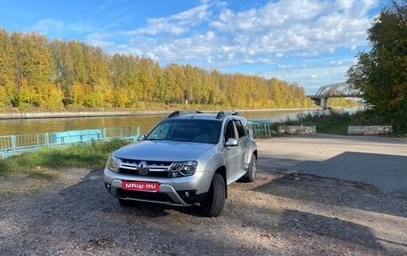 Renault Duster I рестайлинг, 2015 год, 1 500 000 рублей, 1 фотография