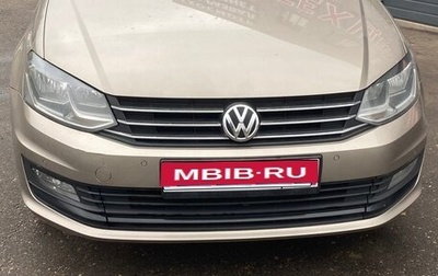 Volkswagen Polo VI (EU Market), 2019 год, 1 250 000 рублей, 1 фотография