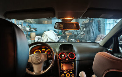 Opel Corsa D, 2013 год, 550 000 рублей, 1 фотография