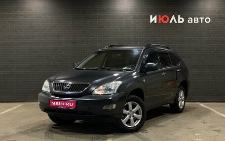 Lexus RX II рестайлинг, 2007 год, 1 400 000 рублей, 1 фотография