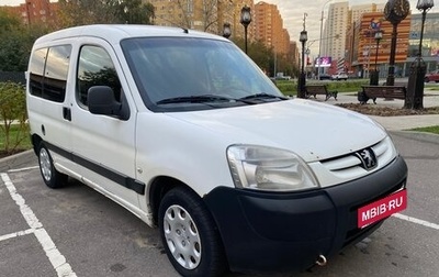 Peugeot Partner II рестайлинг 2, 2008 год, 345 000 рублей, 1 фотография
