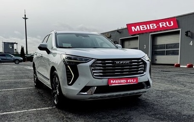 Haval Jolion, 2022 год, 1 750 000 рублей, 1 фотография
