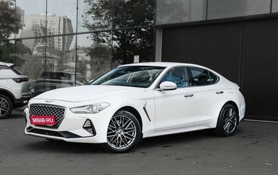 Genesis G70 I, 2019 год, 2 890 000 рублей, 1 фотография
