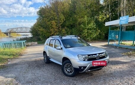 Renault Duster I рестайлинг, 2015 год, 1 500 000 рублей, 7 фотография