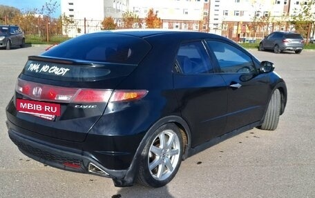Honda Civic VIII, 2008 год, 600 000 рублей, 8 фотография