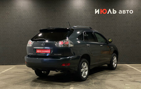Lexus RX II рестайлинг, 2007 год, 1 400 000 рублей, 5 фотография
