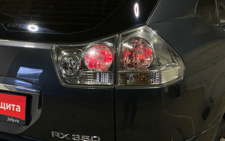 Lexus RX II рестайлинг, 2007 год, 1 400 000 рублей, 8 фотография