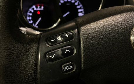 Lexus RX II рестайлинг, 2007 год, 1 400 000 рублей, 19 фотография