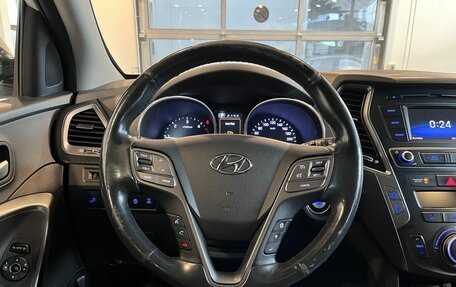Hyundai Santa Fe III рестайлинг, 2017 год, 2 450 000 рублей, 10 фотография