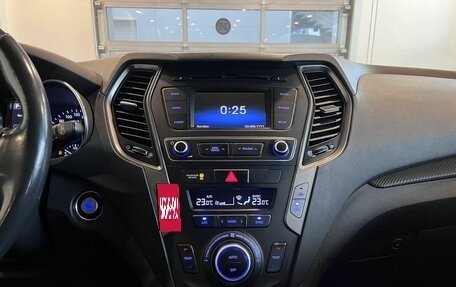 Hyundai Santa Fe III рестайлинг, 2017 год, 2 450 000 рублей, 13 фотография