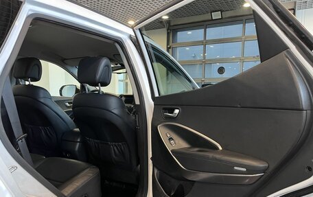 Hyundai Santa Fe III рестайлинг, 2017 год, 2 450 000 рублей, 25 фотография