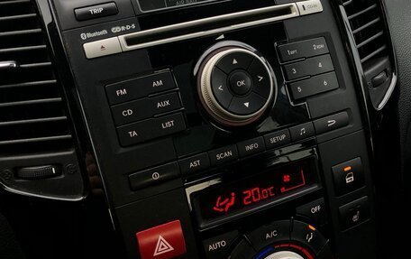 KIA Venga I, 2012 год, 880 000 рублей, 17 фотография
