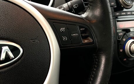 KIA Venga I, 2012 год, 880 000 рублей, 19 фотография