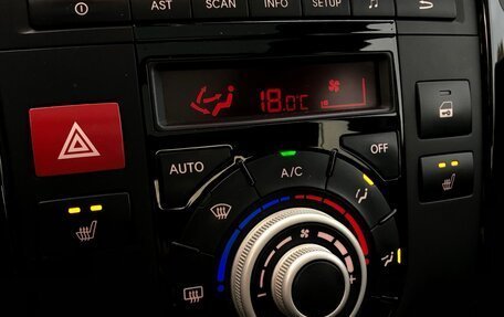 KIA Venga I, 2012 год, 880 000 рублей, 21 фотография