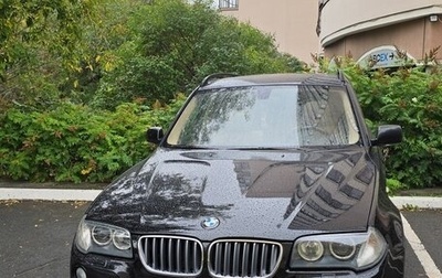 BMW X3, 2007 год, 1 349 000 рублей, 1 фотография
