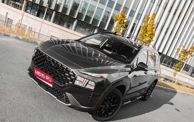 Hyundai Santa Fe IV, 2022 год, 3 950 000 рублей, 1 фотография