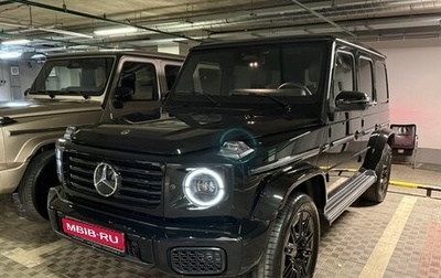 Mercedes-Benz G-Класс W463 рестайлинг _iii, 2026 год, 25 990 000 рублей, 1 фотография