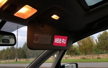 KIA Venga I, 2012 год, 880 000 рублей, 26 фотография
