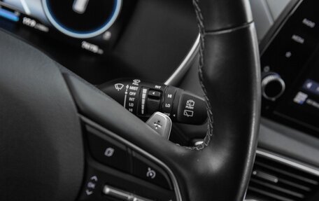 Hyundai Santa Fe IV, 2022 год, 3 950 000 рублей, 32 фотография