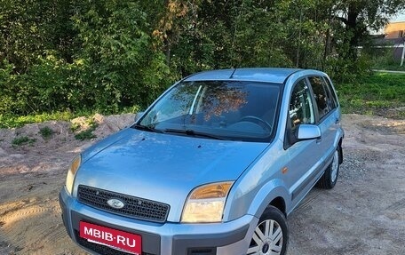 Ford Fusion I, 2008 год, 400 000 рублей, 1 фотография