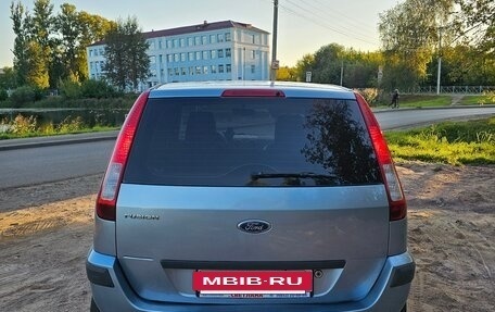 Ford Fusion I, 2008 год, 400 000 рублей, 2 фотография