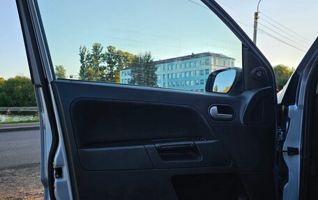 Ford Fusion I, 2008 год, 400 000 рублей, 10 фотография