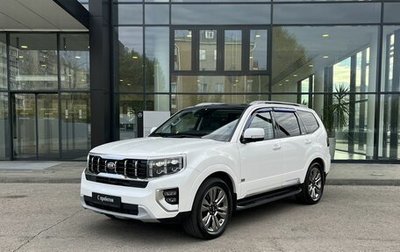 KIA Mohave I, 2021 год, 4 790 000 рублей, 1 фотография