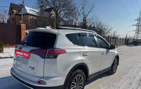 Toyota RAV4, 2016 год, 3 500 000 рублей, 3 фотография
