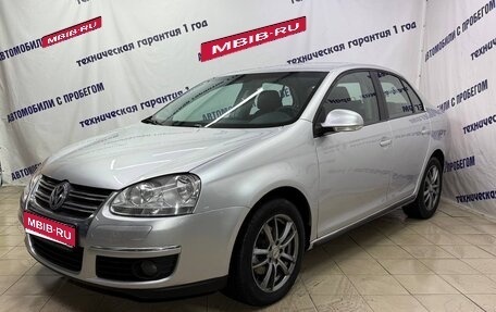 Volkswagen Jetta VI, 2010 год, 580 000 рублей, 1 фотография