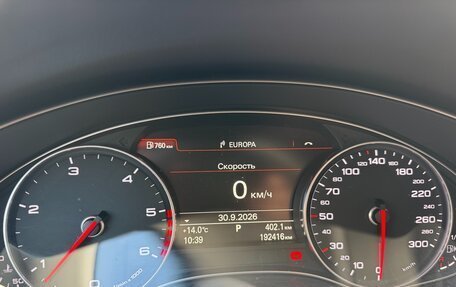 Audi A6, 2013 год, 2 200 000 рублей, 9 фотография