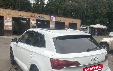 Audi Q5, 2020 год, 3 500 000 рублей, 4 фотография