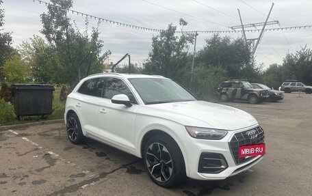 Audi Q5, 2020 год, 3 500 000 рублей, 6 фотография
